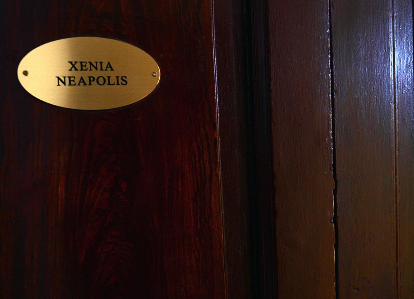 Xenia Neapolis Hotel Екстериор снимка